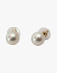 10-11mm White South Sea Pearl Stud Earrings - Marina Korneev Fine Pearls