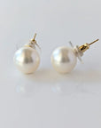 10-11mm White South Sea Pearl Stud Earrings - Marina Korneev Fine Pearls