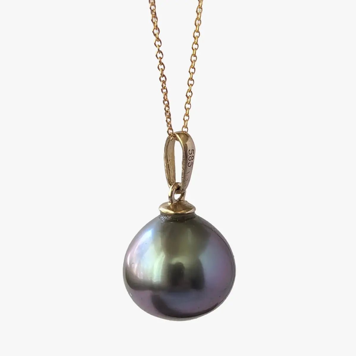 11-12mm Tahitian Pearl Pendant - Marina Korneev FP