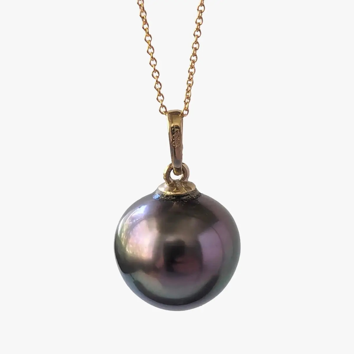11-12mm Tahitian Pearl Pendant - Marina Korneev FP