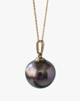 11-12mm Tahitian Pearl Pendant - Marina Korneev FP
