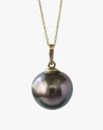 11 - 12mm Tahitian Pearl Pendant - Marina Korneev