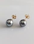 8-9mm Tahitian Pearl Stud Earrings