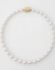 9-11mm White South Sea Pearl Necklace