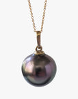 11-12mm Tahitian Pearl Pendant - Marina Korneev FP