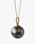 11 - 12mm Tahitian Pearl Pendant - Marina Korneev
