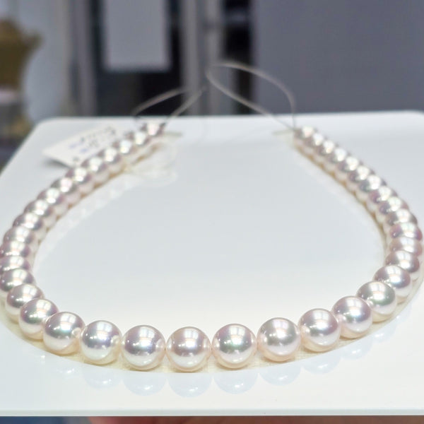 South Sea pearl strand.