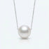 Japanese Akoya Pearl Solitaire Chain Necklace Elegant Necklaces by Marina Korneev